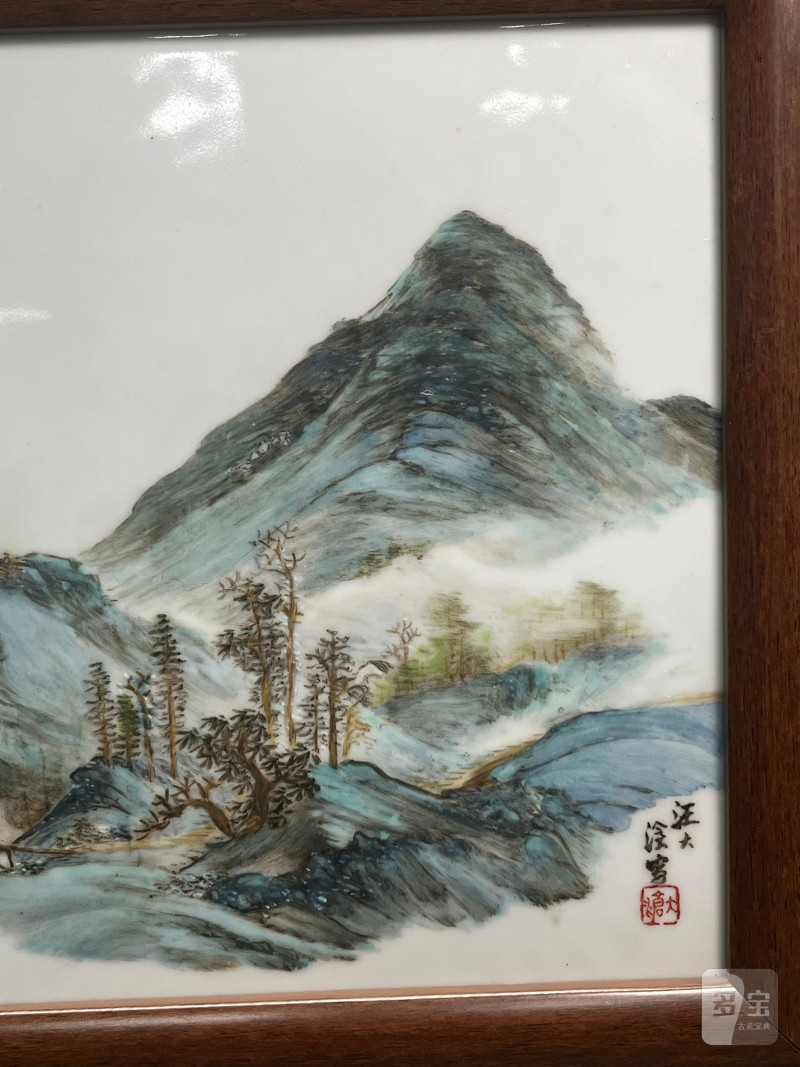 民国  “汪大沧”作新粉彩“深山独往”山水图瓷板 - 图8